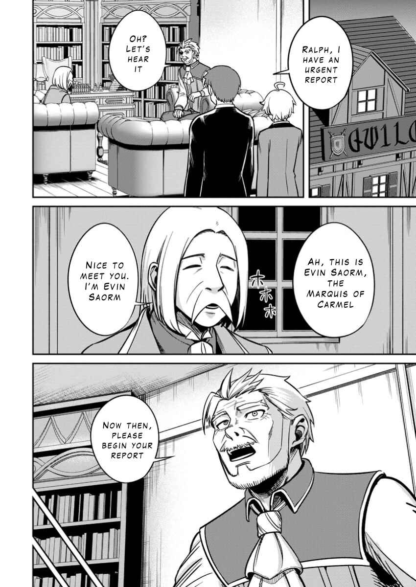 Tensei Shitara Sainou ga Atta Ken ~Isekai Itte mo Doryoku Suru~ Chapter 14 - Page 22