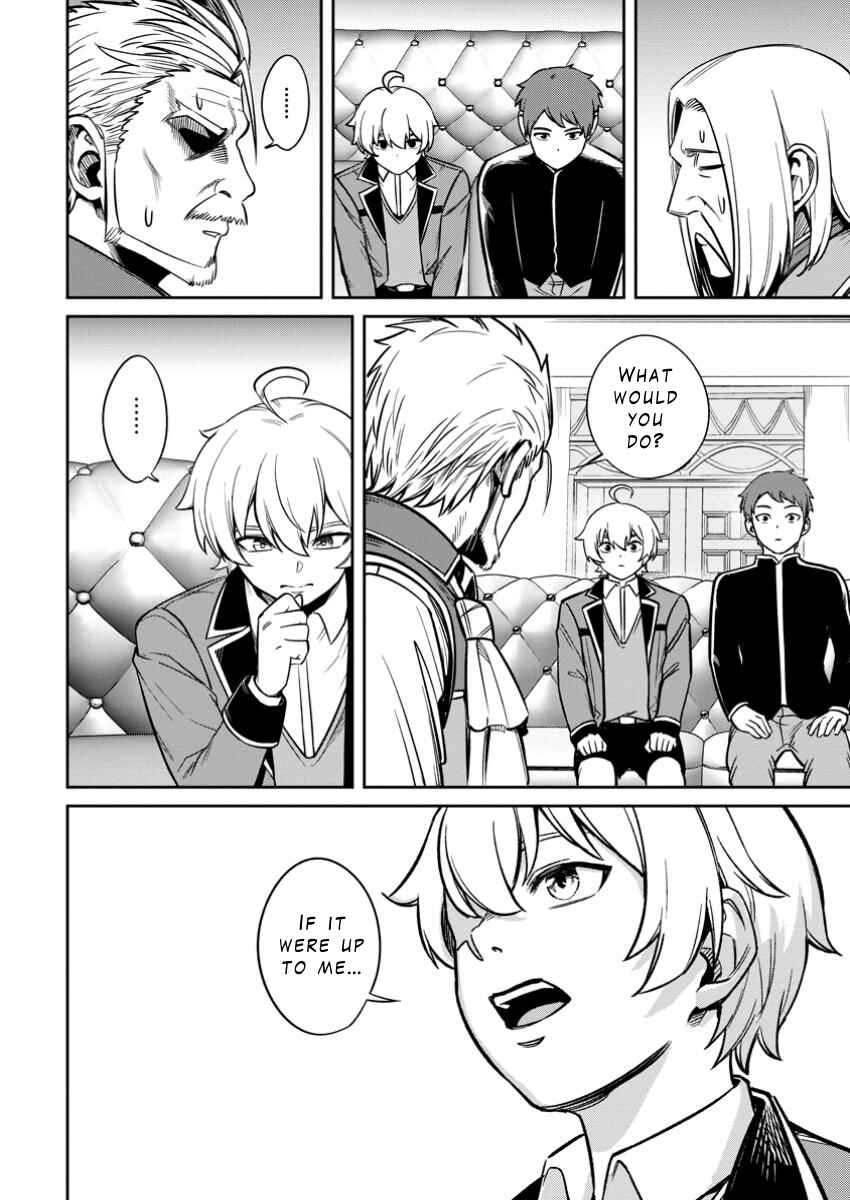 Tensei Shitara Sainou ga Atta Ken ~Isekai Itte mo Doryoku Suru~ Chapter 14 - Page 24