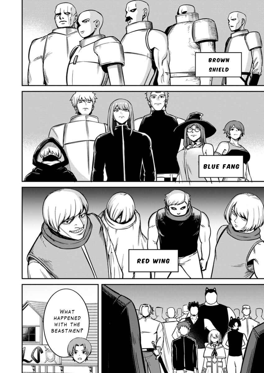 Tensei Shitara Sainou ga Atta Ken ~Isekai Itte mo Doryoku Suru~ Chapter 14 - Page 28