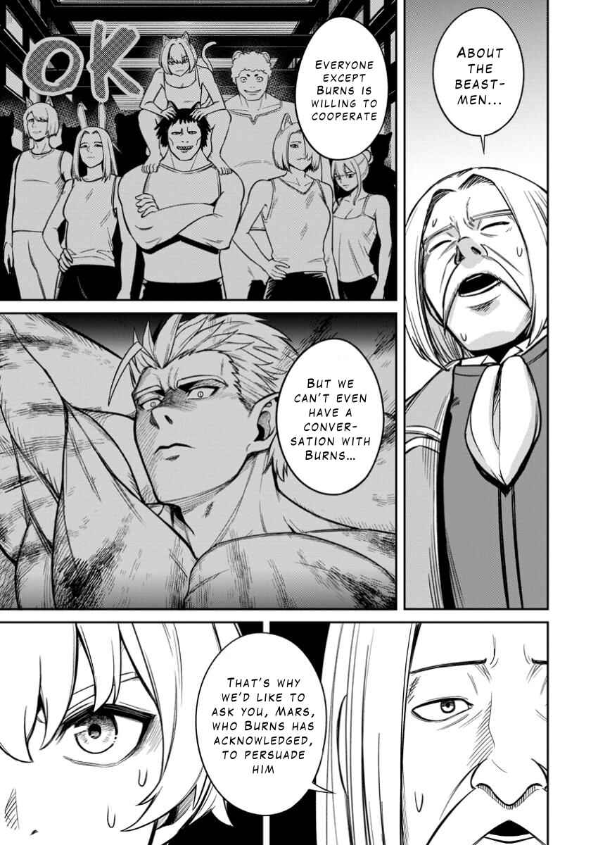 Tensei Shitara Sainou ga Atta Ken ~Isekai Itte mo Doryoku Suru~ Chapter 14 - Page 29