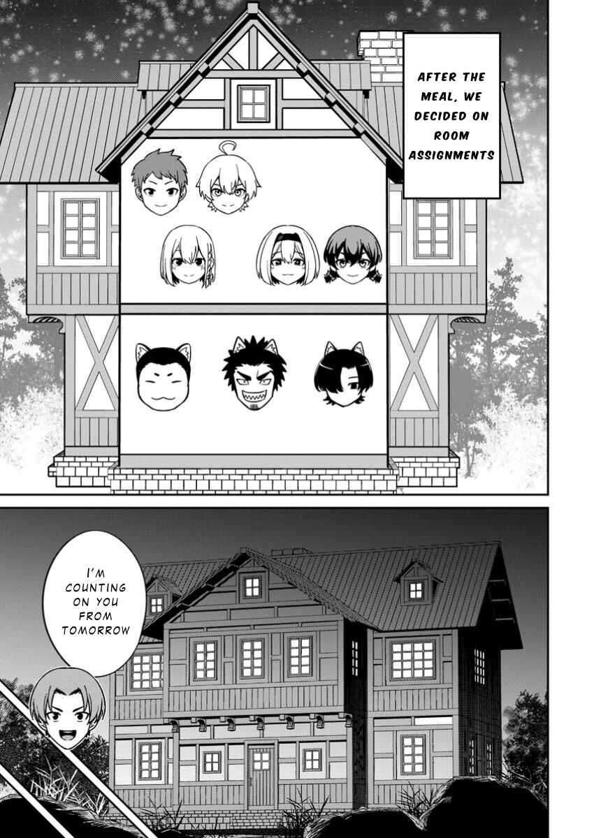 Tensei Shitara Sainou ga Atta Ken ~Isekai Itte mo Doryoku Suru~ Chapter 14 - Page 3