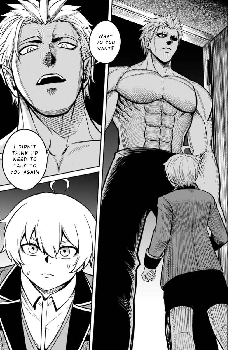 Tensei Shitara Sainou ga Atta Ken ~Isekai Itte mo Doryoku Suru~ Chapter 14 - Page 30