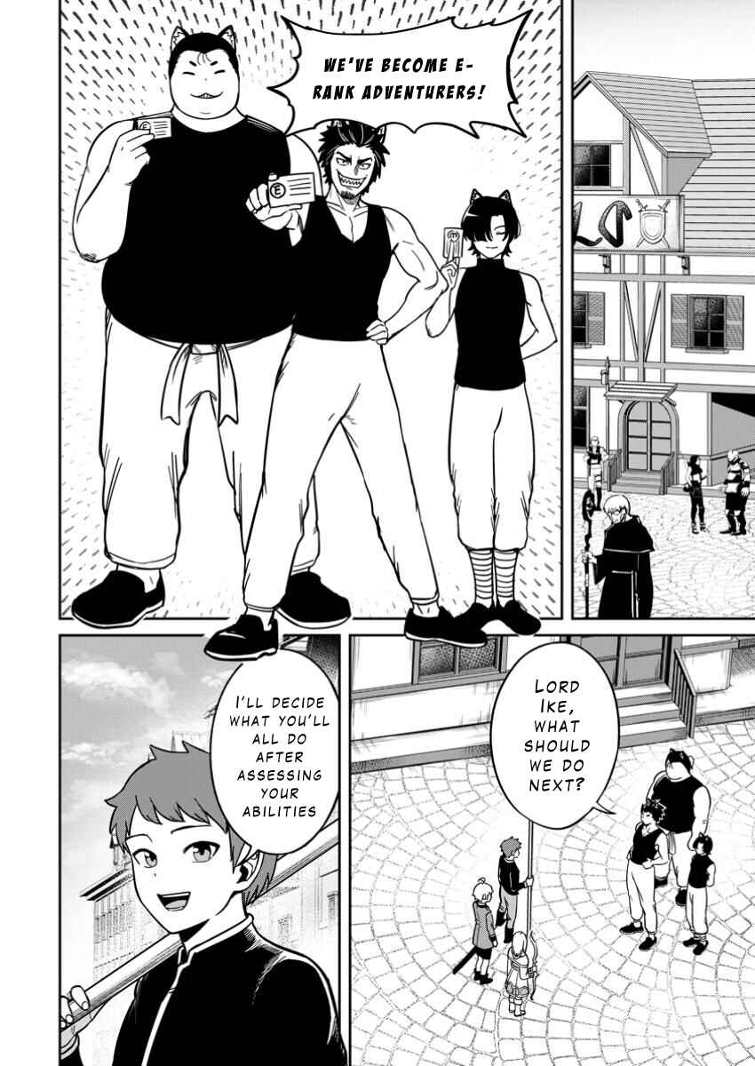 Tensei Shitara Sainou ga Atta Ken ~Isekai Itte mo Doryoku Suru~ Chapter 14 - Page 4