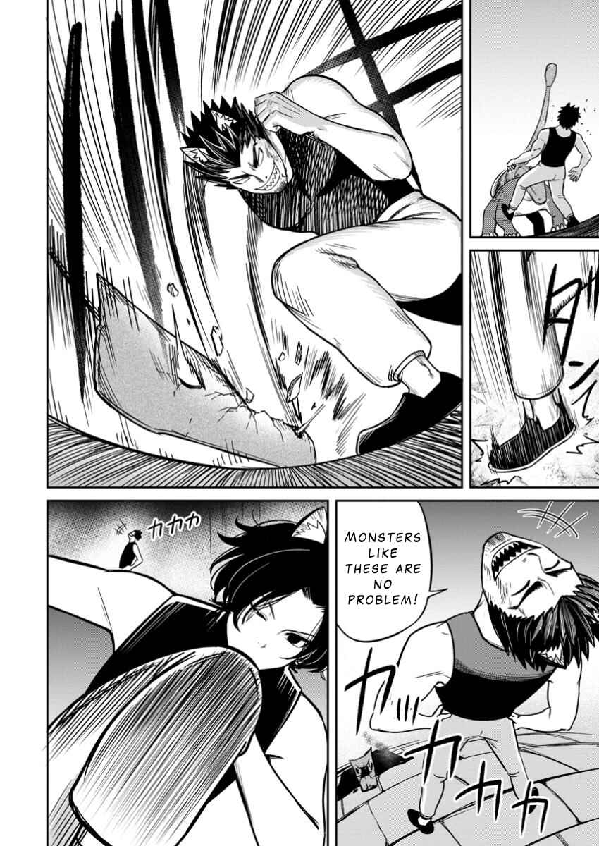 Tensei Shitara Sainou ga Atta Ken ~Isekai Itte mo Doryoku Suru~ Chapter 14 - Page 8