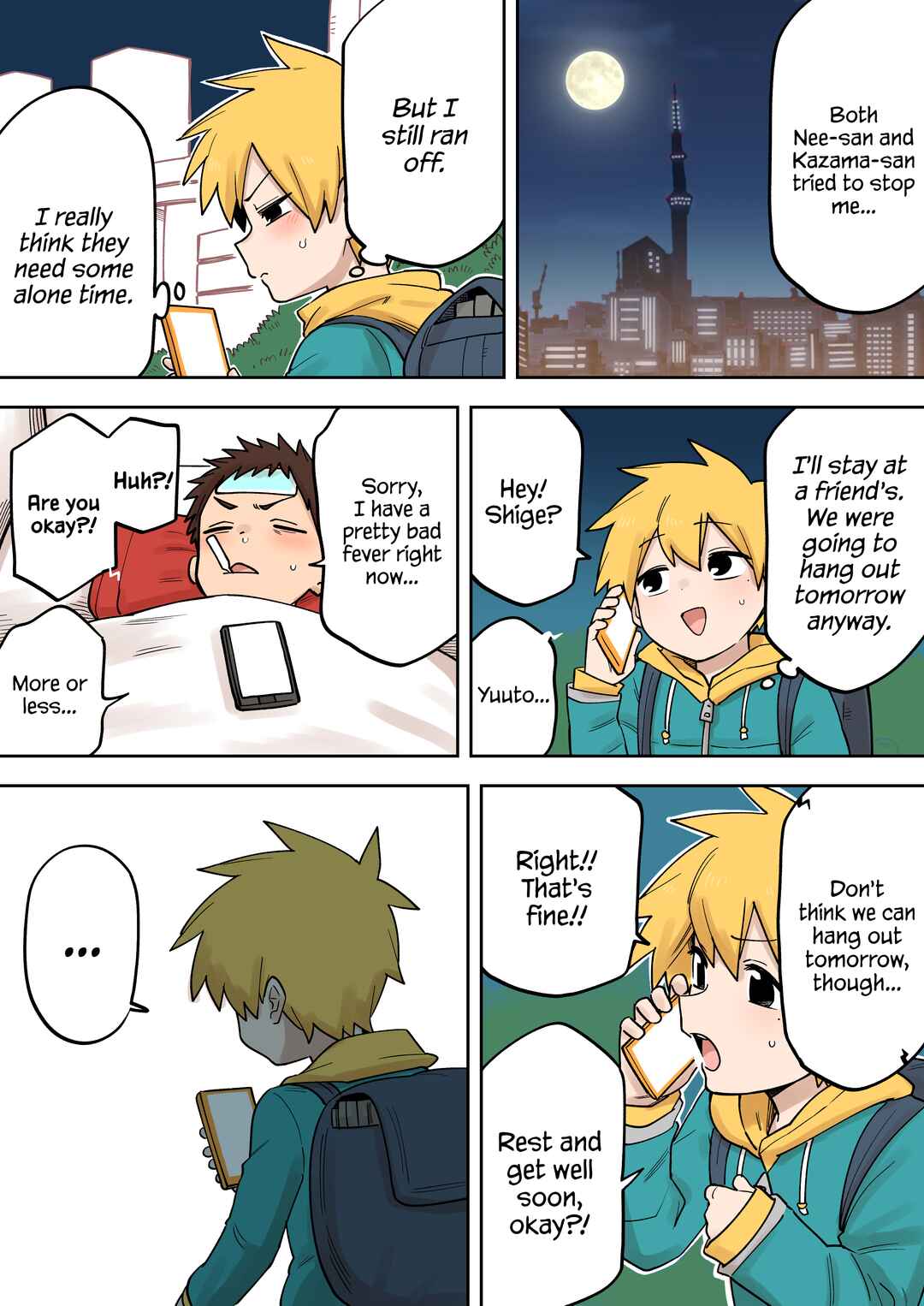 Senpai ga Uzai Kouhai no Hanashi Chapter 195 - Page 1