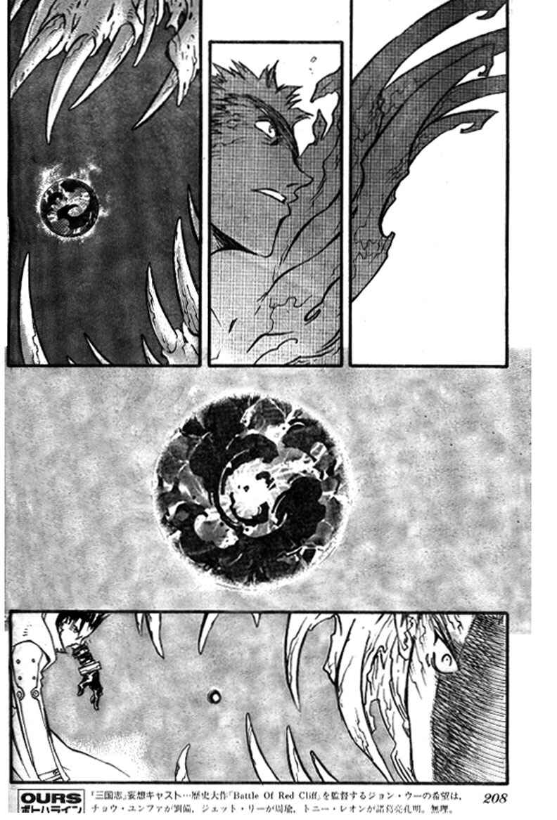 Trigun Maximum Chapter 76 - Page 22