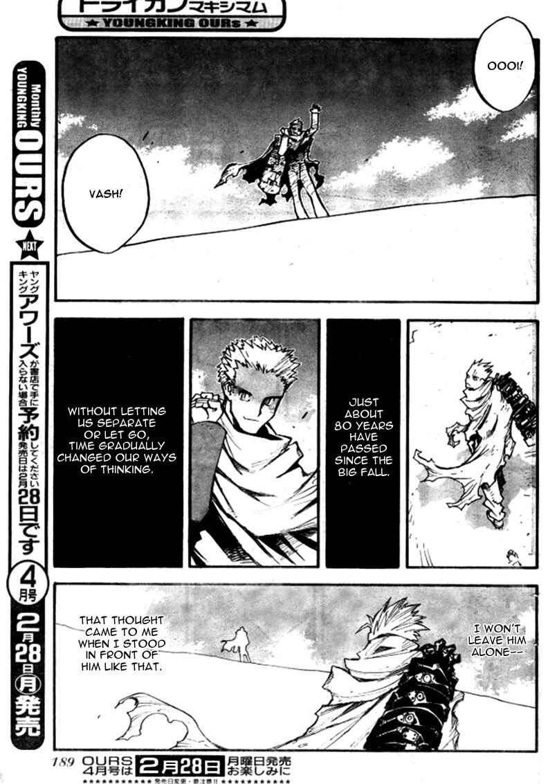 Trigun Maximum Chapter 76 - Page 5