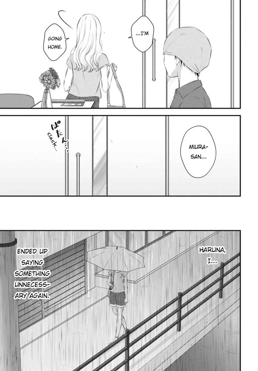 Yomei Ichinen to Senkokusareta Boku ga, Yomei Hantoshi no Kimi to Deatta Hanashi Chapter 14 - Page 17