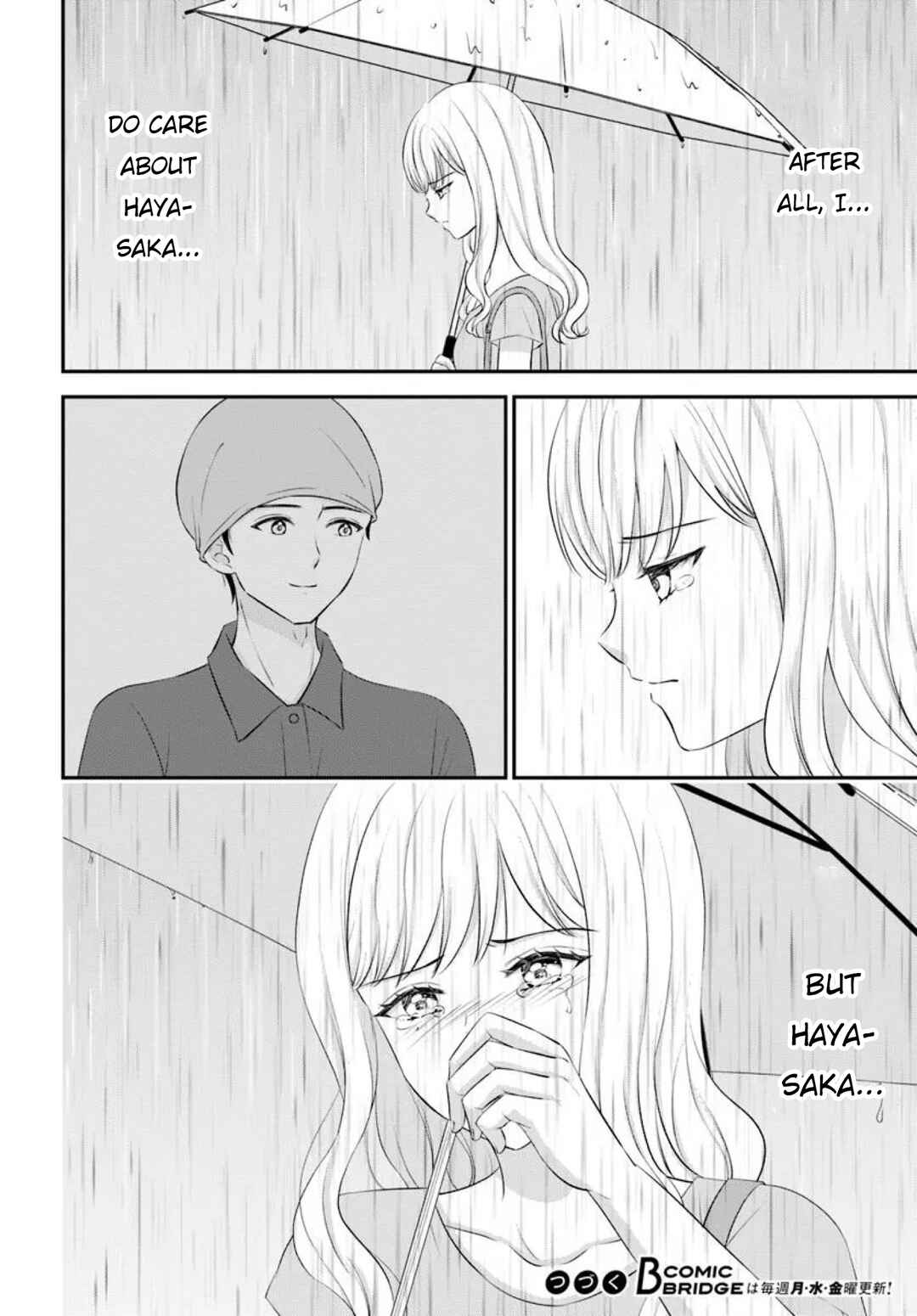 Yomei Ichinen to Senkokusareta Boku ga, Yomei Hantoshi no Kimi to Deatta Hanashi Chapter 14 - Page 18