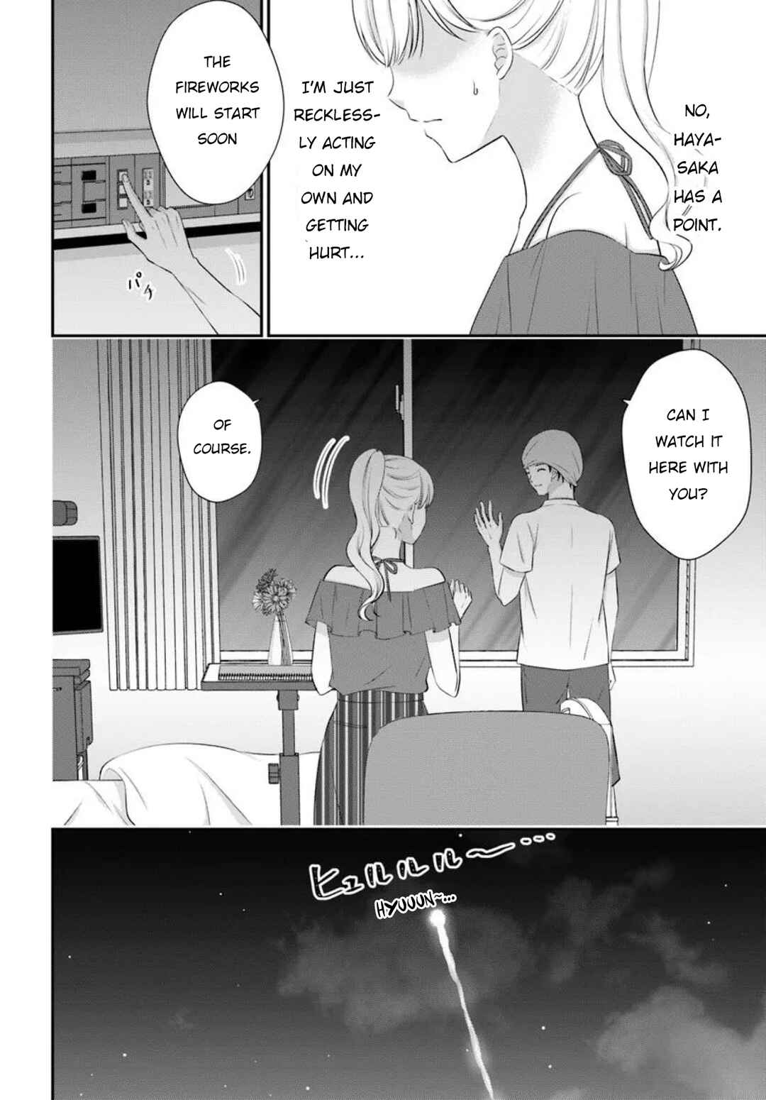 Yomei Ichinen to Senkokusareta Boku ga, Yomei Hantoshi no Kimi to Deatta Hanashi Chapter 14 - Page 30
