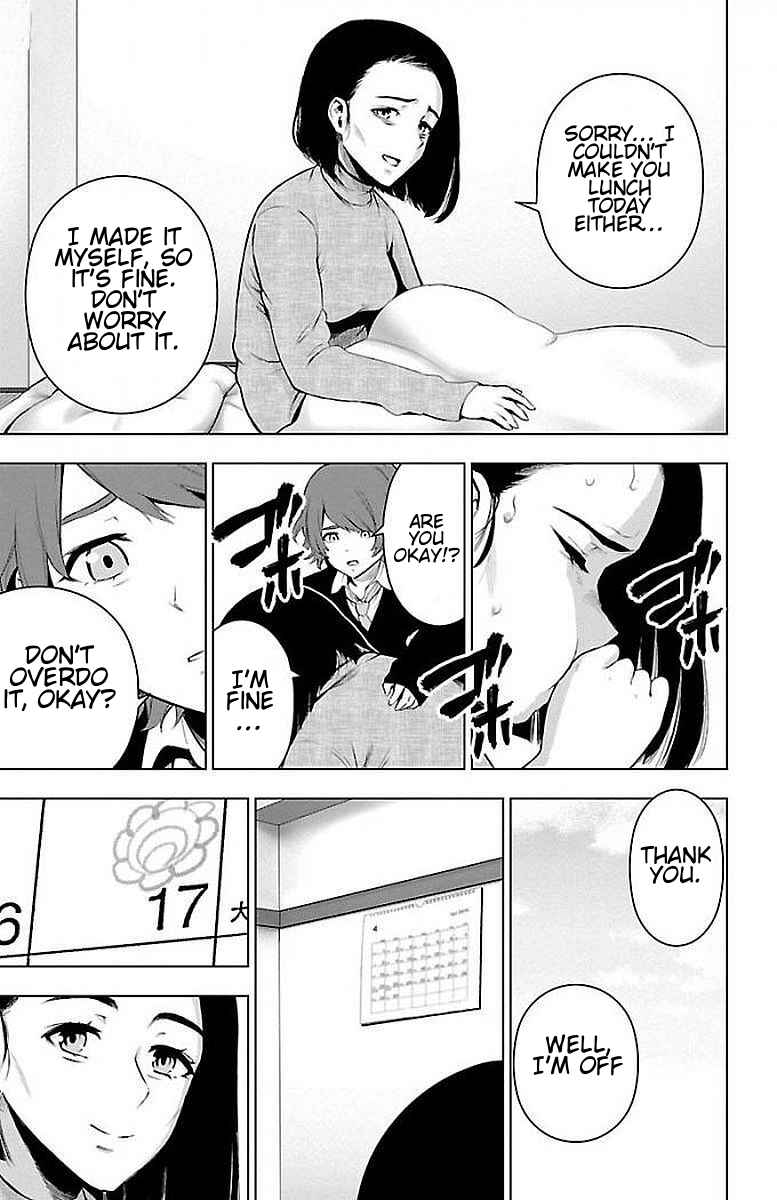 Magical Girl Site Chapter 56 - Page 11