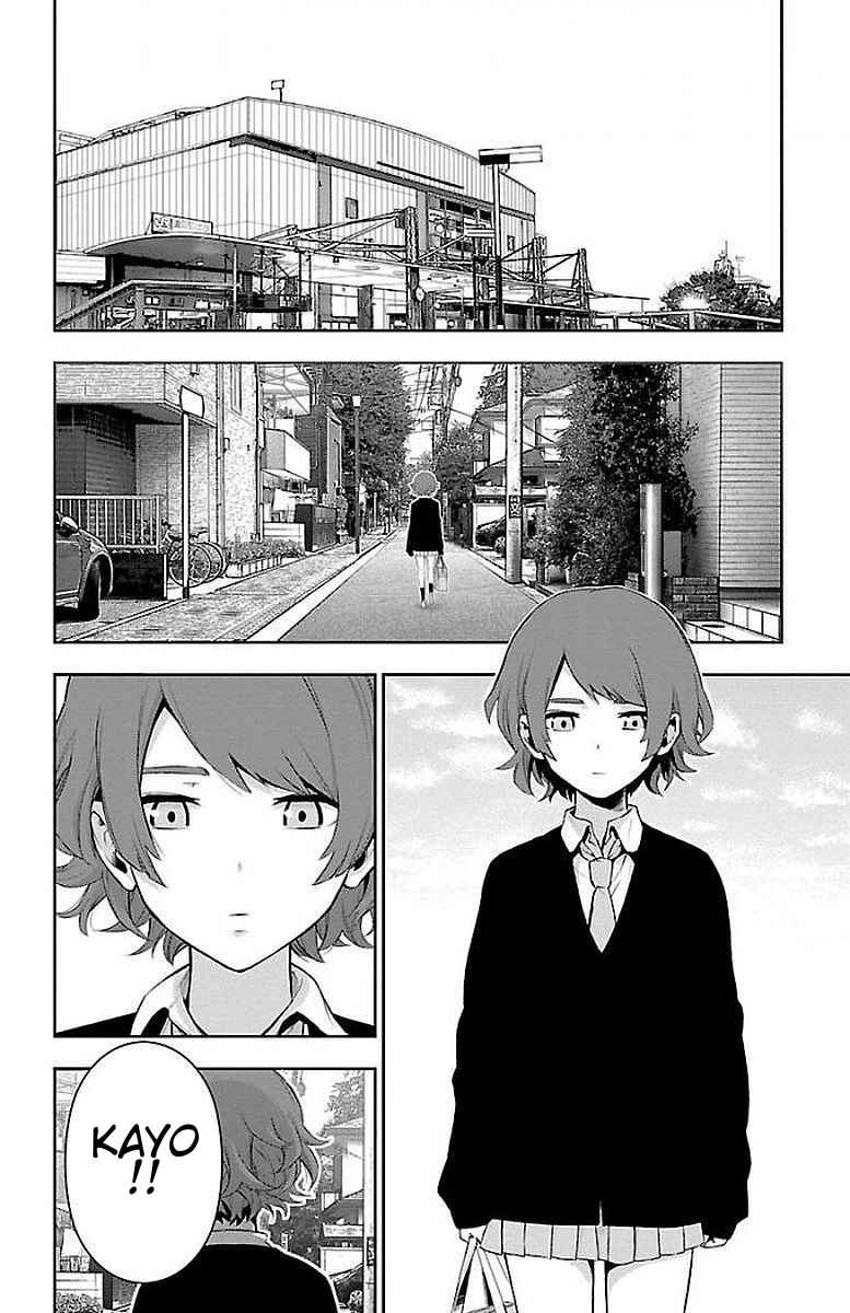 Magical Girl Site Chapter 56 - Page 12