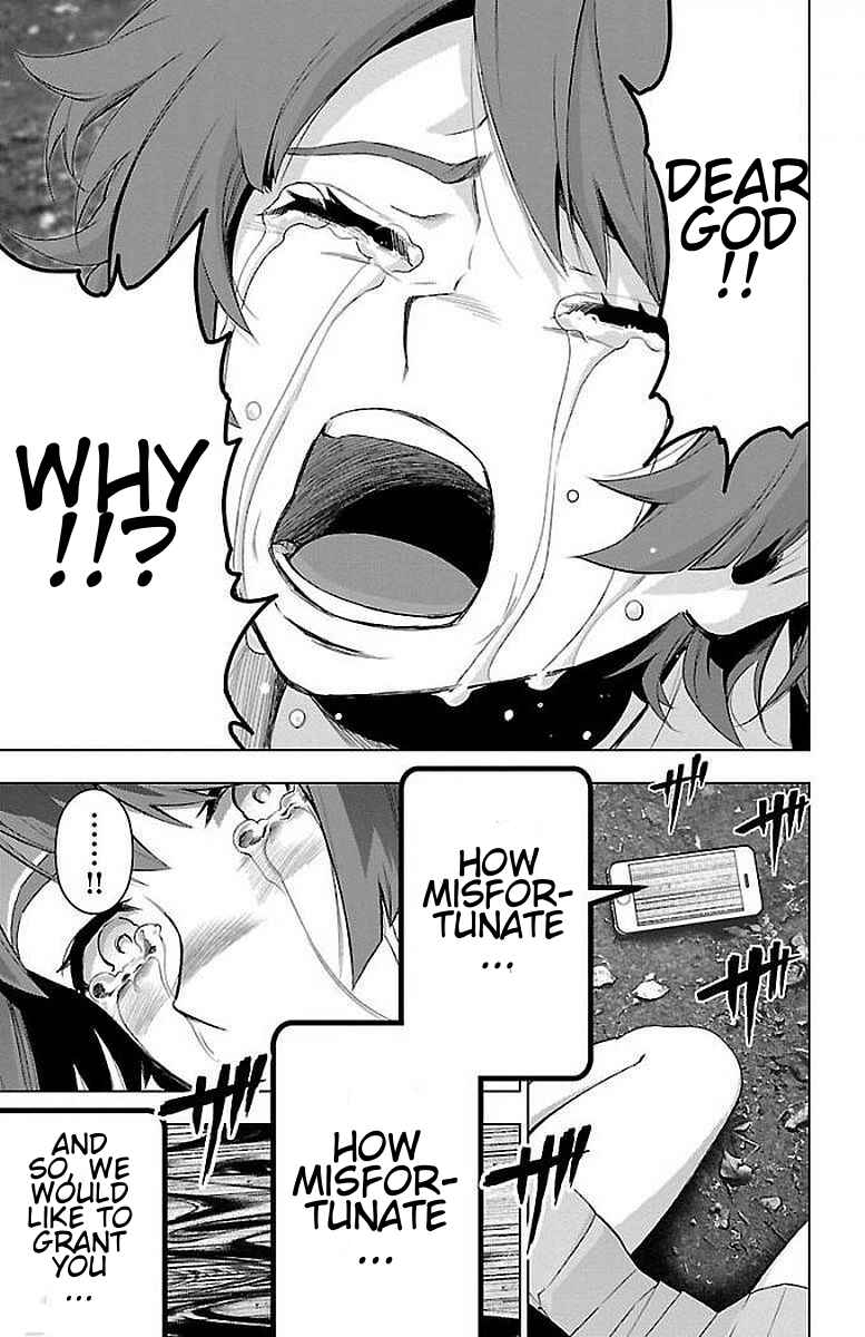 Magical Girl Site Chapter 56 - Page 35