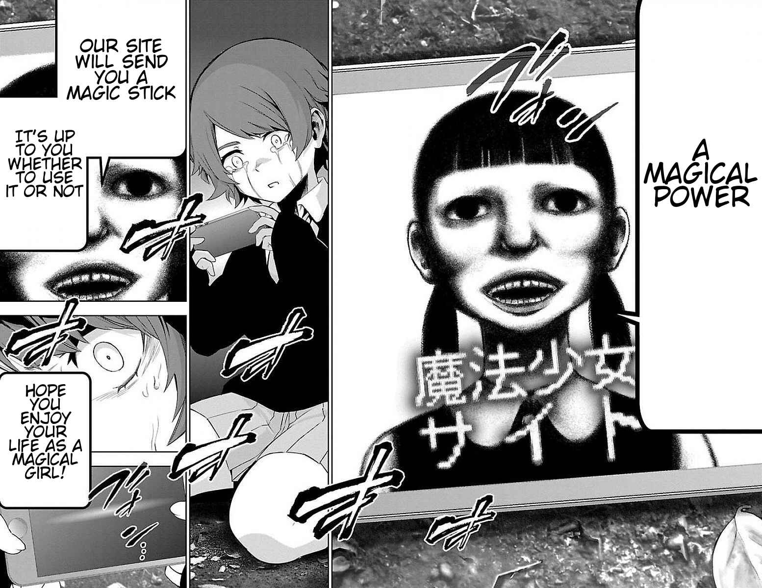 Magical Girl Site Chapter 56 - Page 36