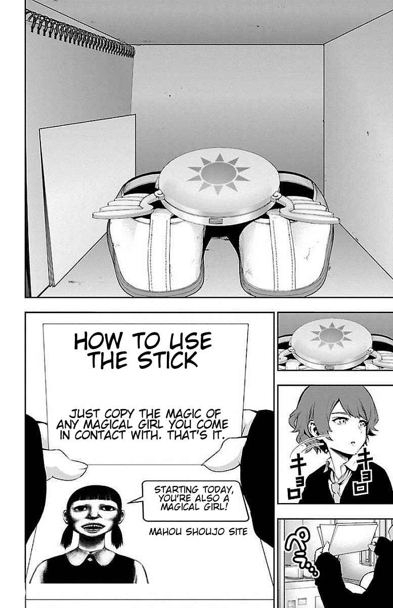 Magical Girl Site Chapter 56 - Page 39