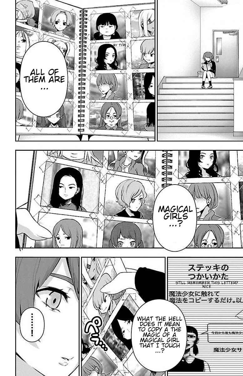 Magical Girl Site Chapter 56 - Page 41