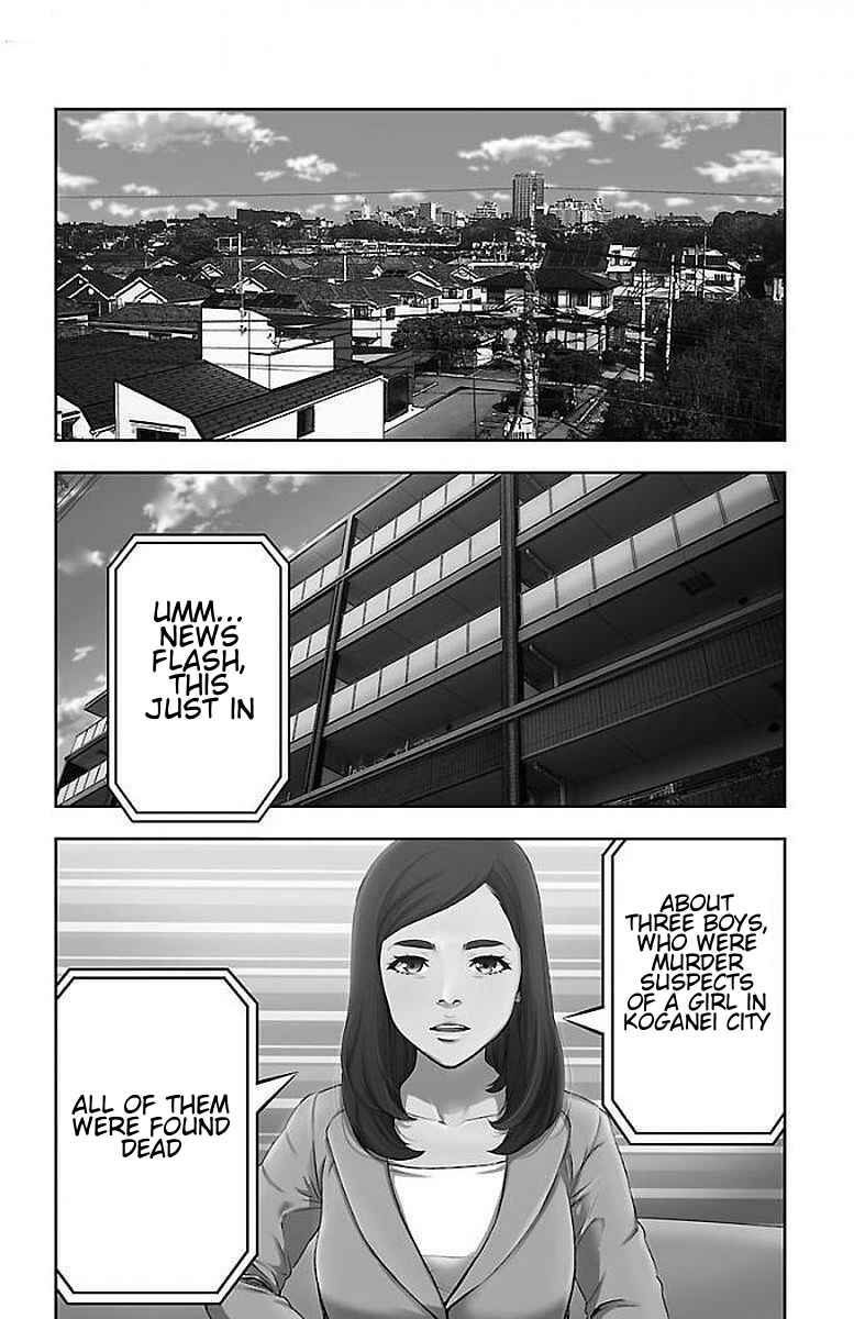 Magical Girl Site Chapter 56 - Page 5