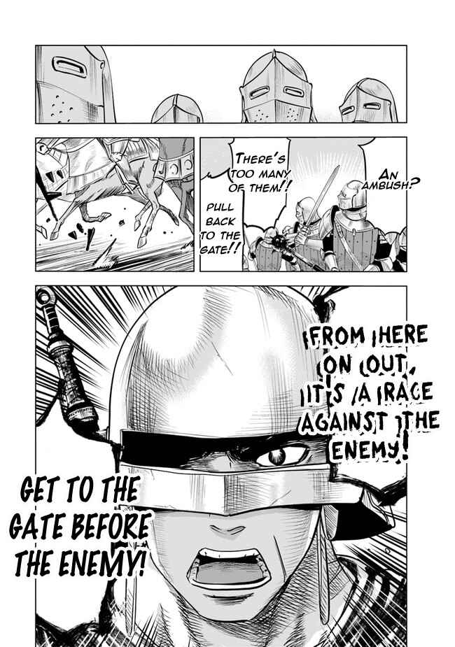 Oukoku e Tsuzuku Michi - Dorei Kenshi no Nariagari Harem Life Chapter 46 - Page 17