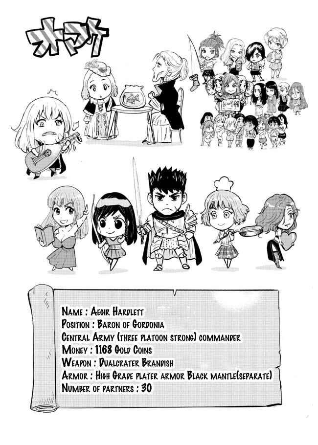 Oukoku e Tsuzuku Michi - Dorei Kenshi no Nariagari Harem Life Chapter 46 - Page 32