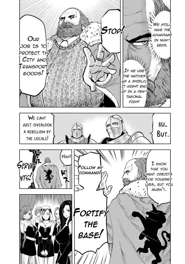 Oukoku e Tsuzuku Michi - Dorei Kenshi no Nariagari Harem Life Chapter 46 - Page 4
