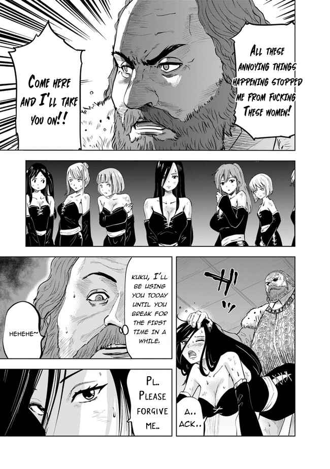 Oukoku e Tsuzuku Michi - Dorei Kenshi no Nariagari Harem Life Chapter 46 - Page 5