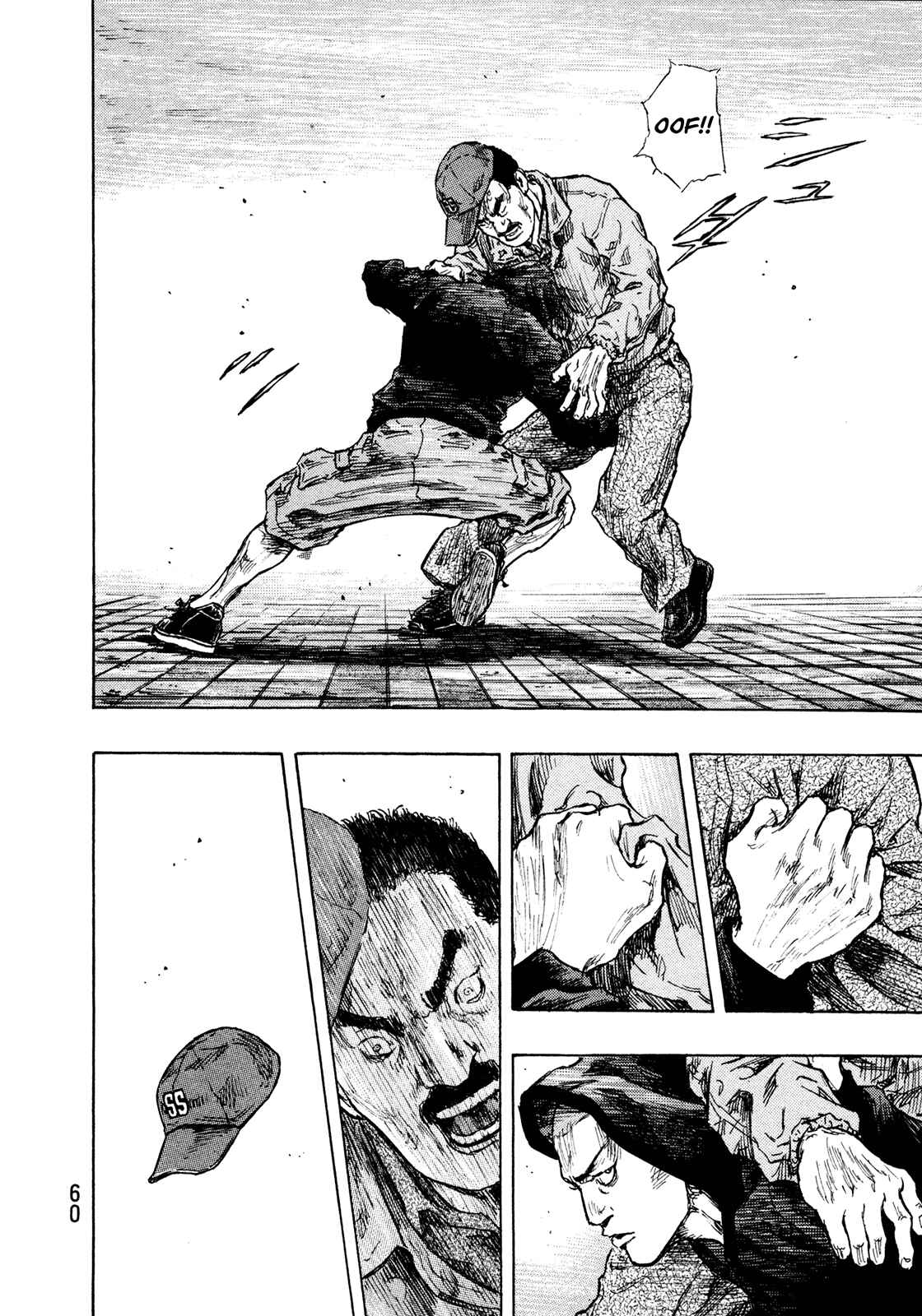 Shamo Chapter 83 - Page 16