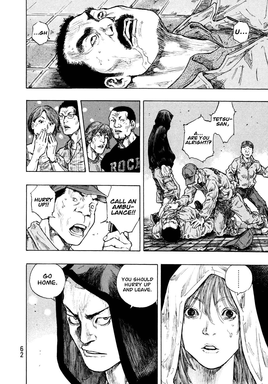 Shamo Chapter 83 - Page 18