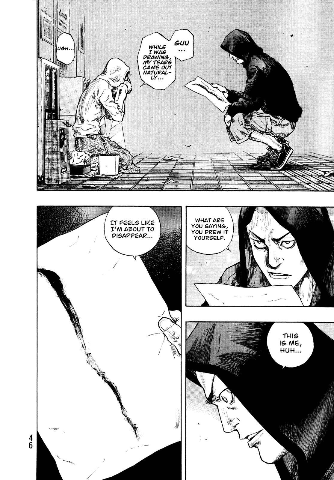 Shamo Chapter 83 - Page 2