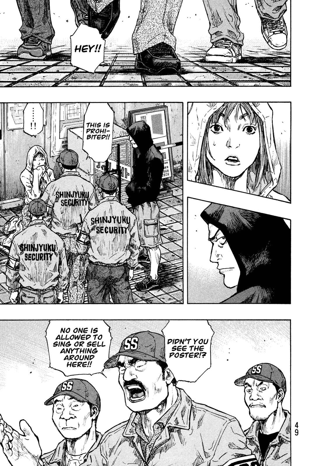 Shamo Chapter 83 - Page 5