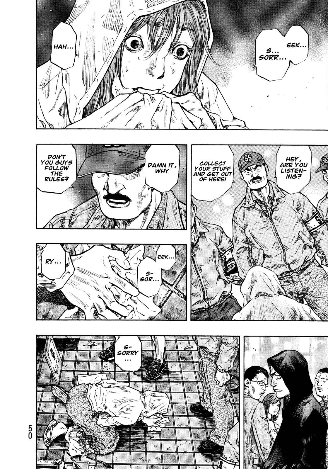 Shamo Chapter 83 - Page 6