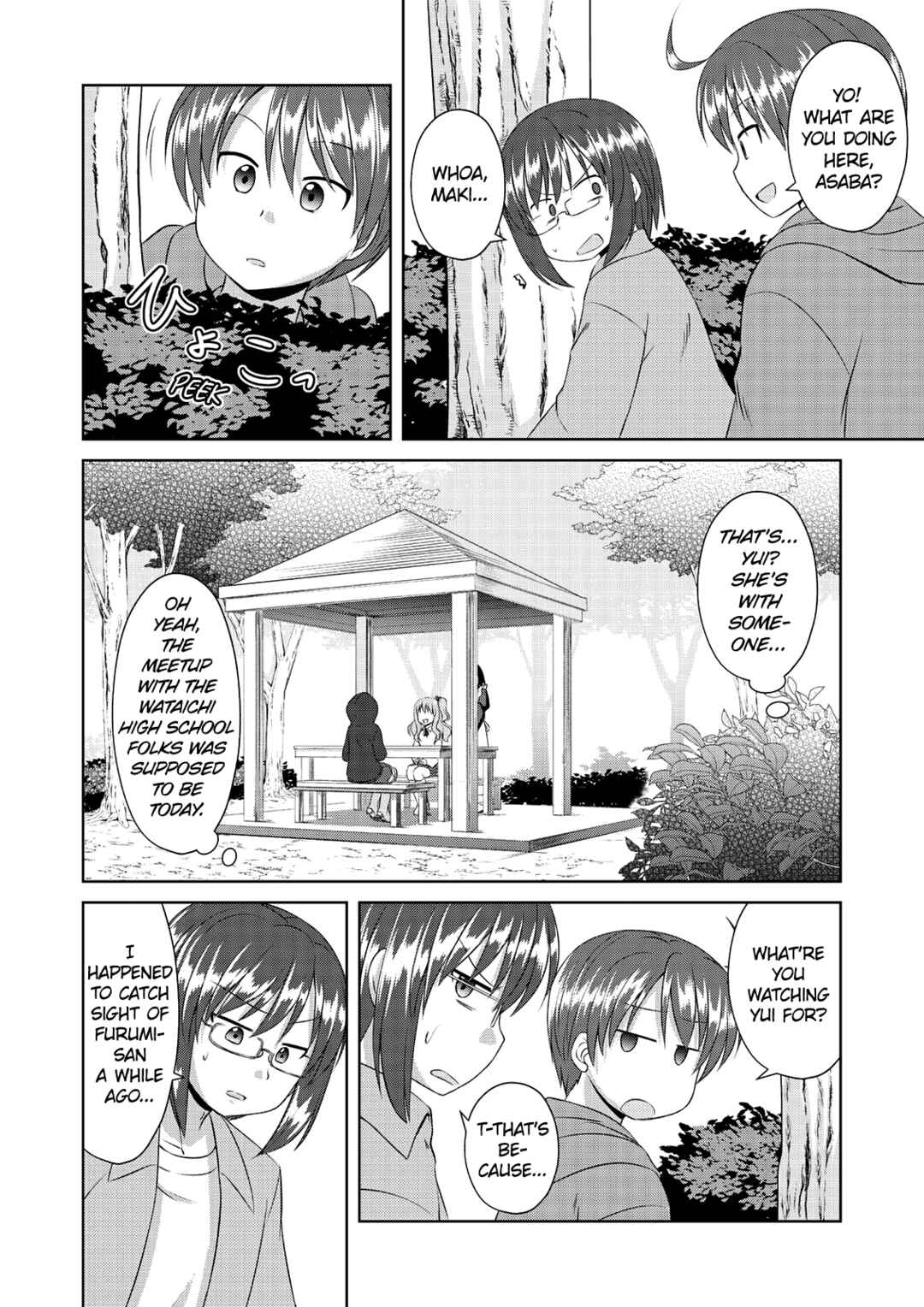 Magical Trans! Chapter 57 - Page 6