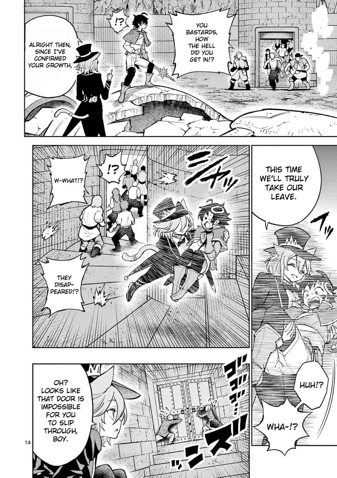 Saikyou Onna Shishou-tachi ga Ikusei Houshin o Megutte Shuraba Chapter 63 - Page 15