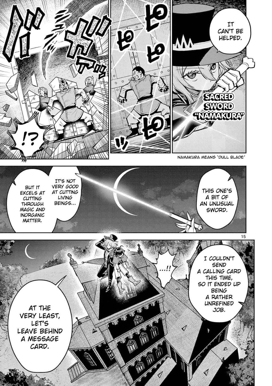 Saikyou Onna Shishou-tachi ga Ikusei Houshin o Megutte Shuraba Chapter 63 - Page 16