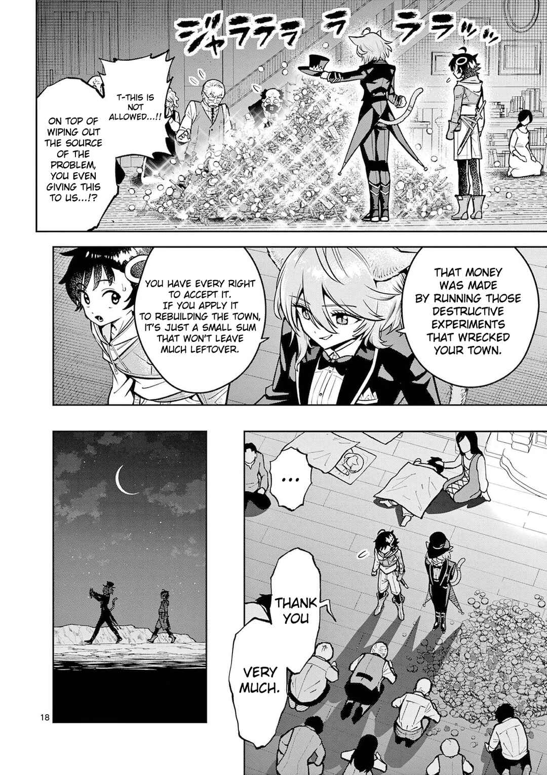 Saikyou Onna Shishou-tachi ga Ikusei Houshin o Megutte Shuraba Chapter 63 - Page 19