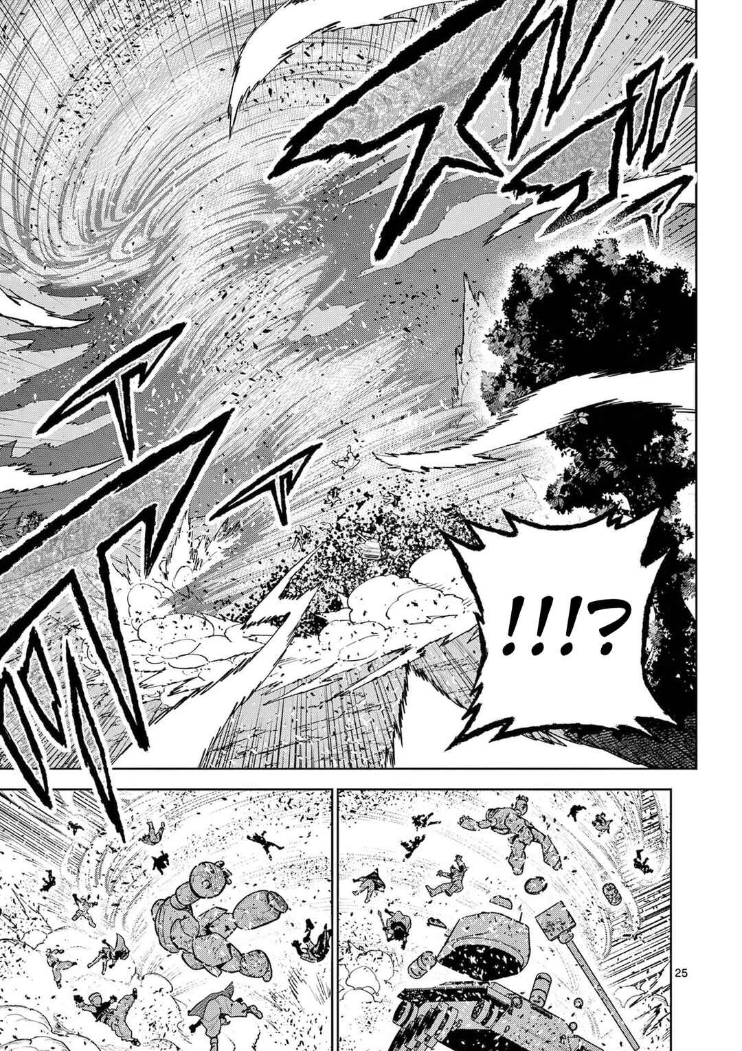 Saikyou Onna Shishou-tachi ga Ikusei Houshin o Megutte Shuraba Chapter 63 - Page 26