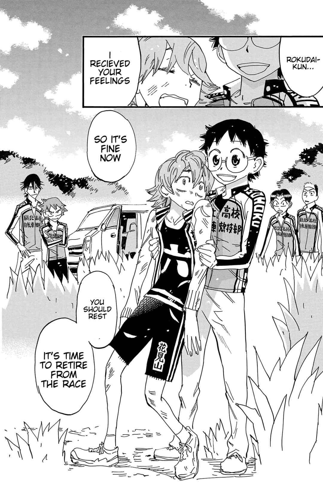 Yowamushi Pedal Chapter 710 - Page 15