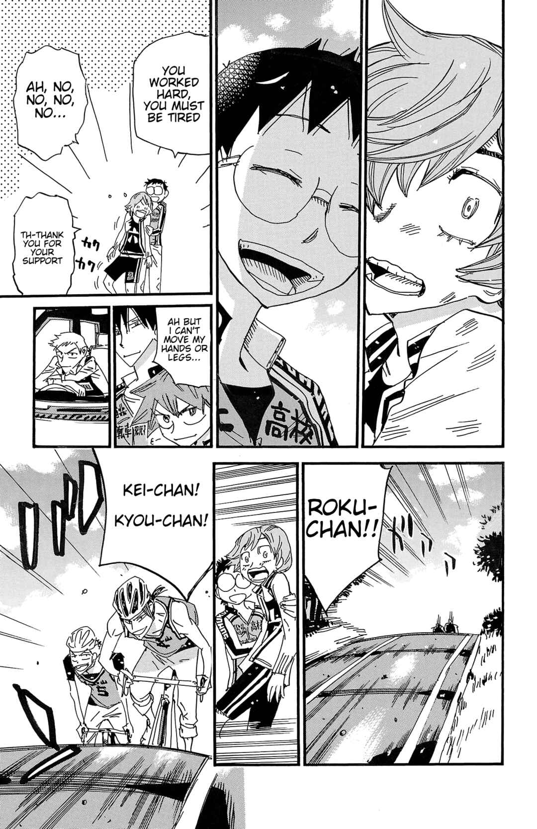 Yowamushi Pedal Chapter 710 - Page 16