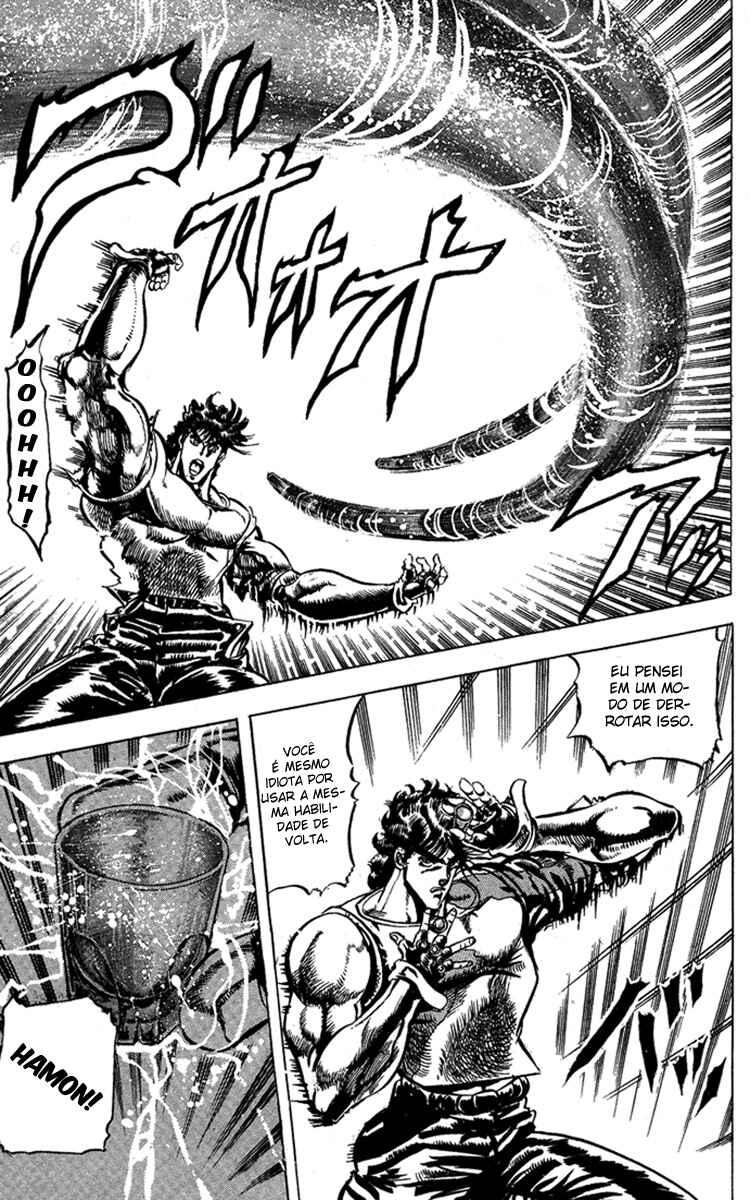 JoJo no Kimyou na Bouken: Part 2 - Sentou Chouryuu Chapter 7 - Page 14