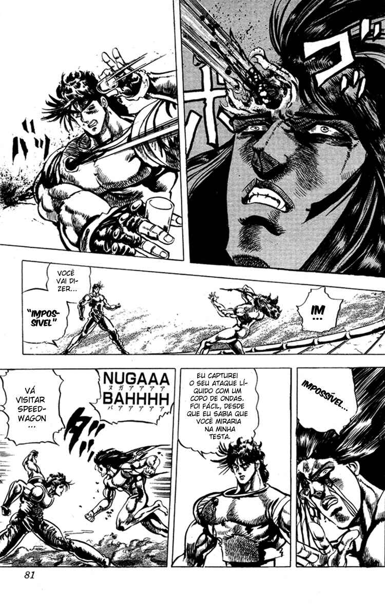 JoJo no Kimyou na Bouken: Part 2 - Sentou Chouryuu Chapter 7 - Page 16