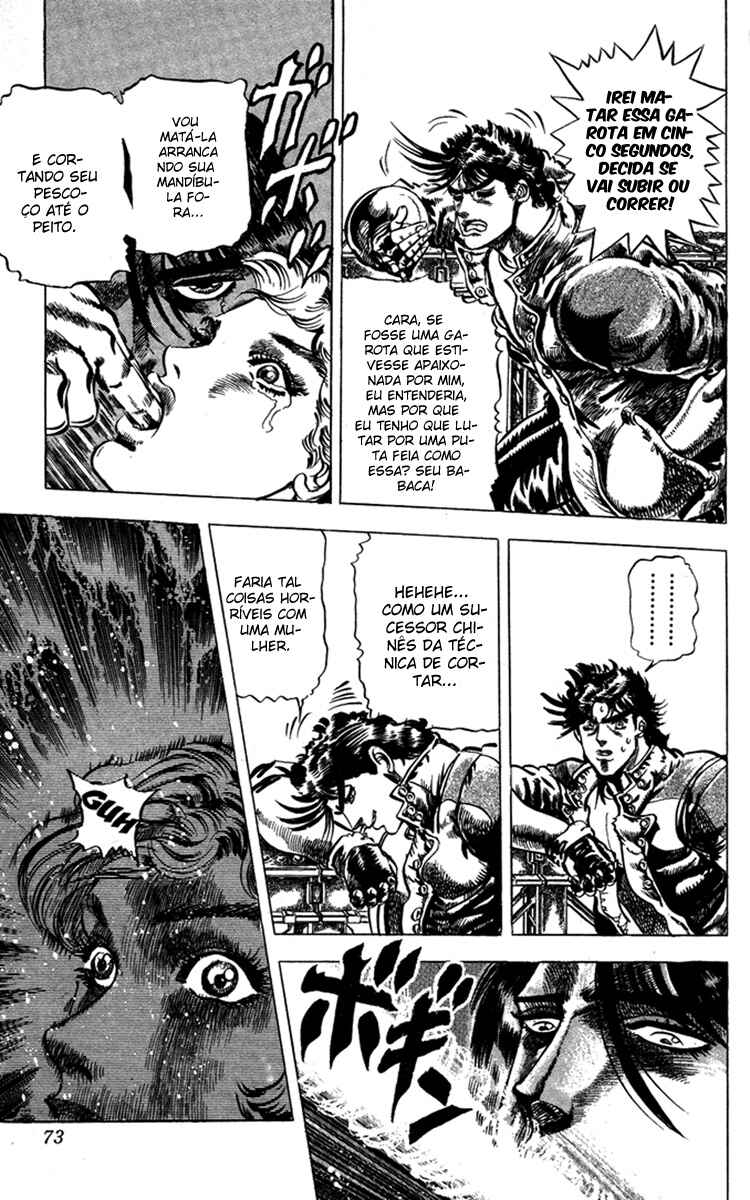 JoJo no Kimyou na Bouken: Part 2 - Sentou Chouryuu Chapter 7 - Page 8