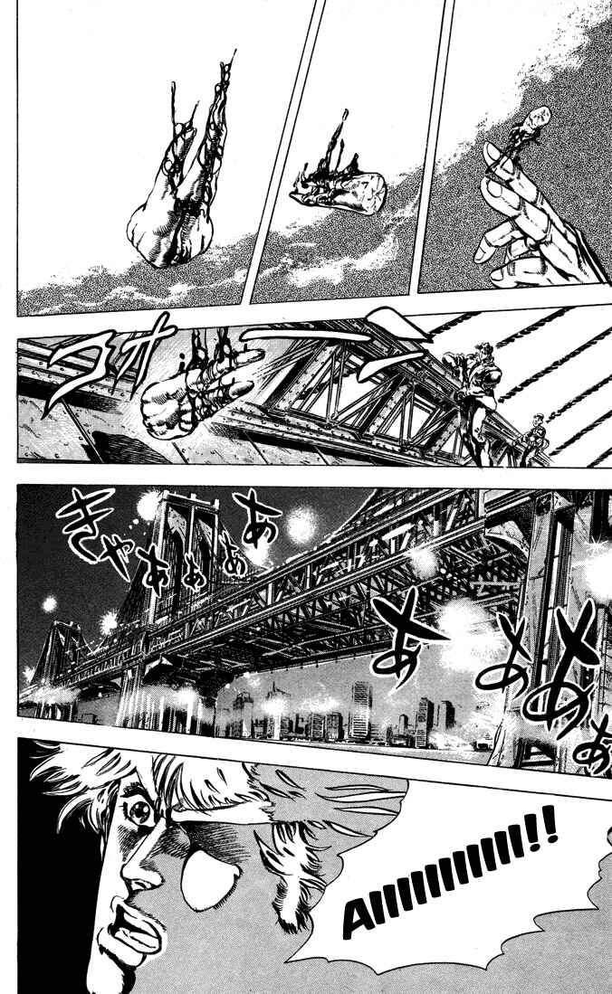 JoJo no Kimyou na Bouken: Part 2 - Sentou Chouryuu Chapter 7 - Page 9