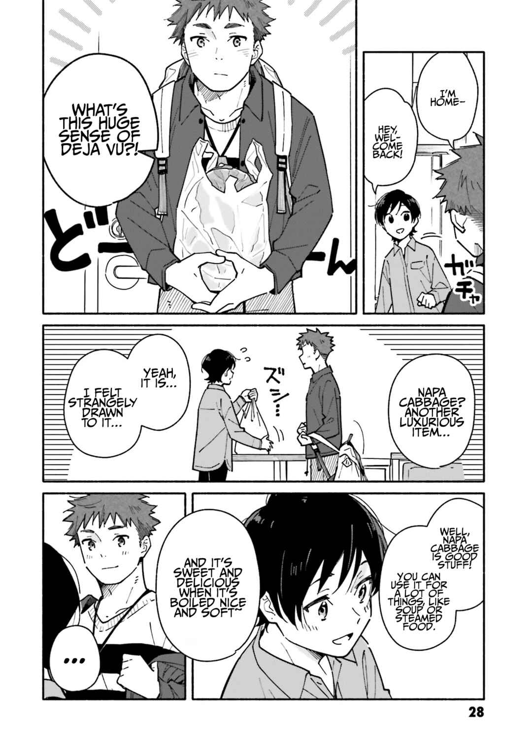 Aikagi-kun to Shiawase Gohan Chapter 23 - Page 5