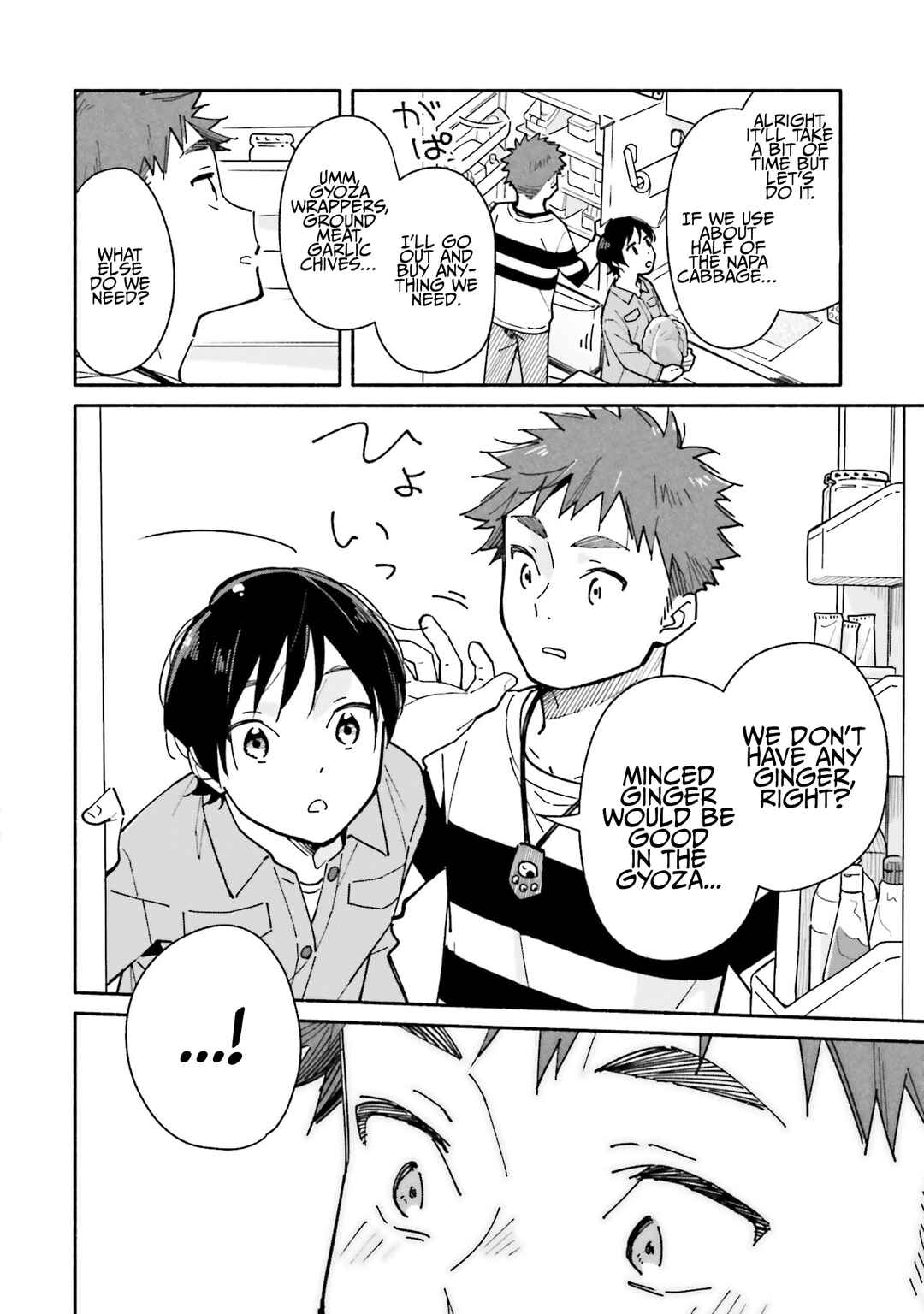 Aikagi-kun to Shiawase Gohan Chapter 23 - Page 7