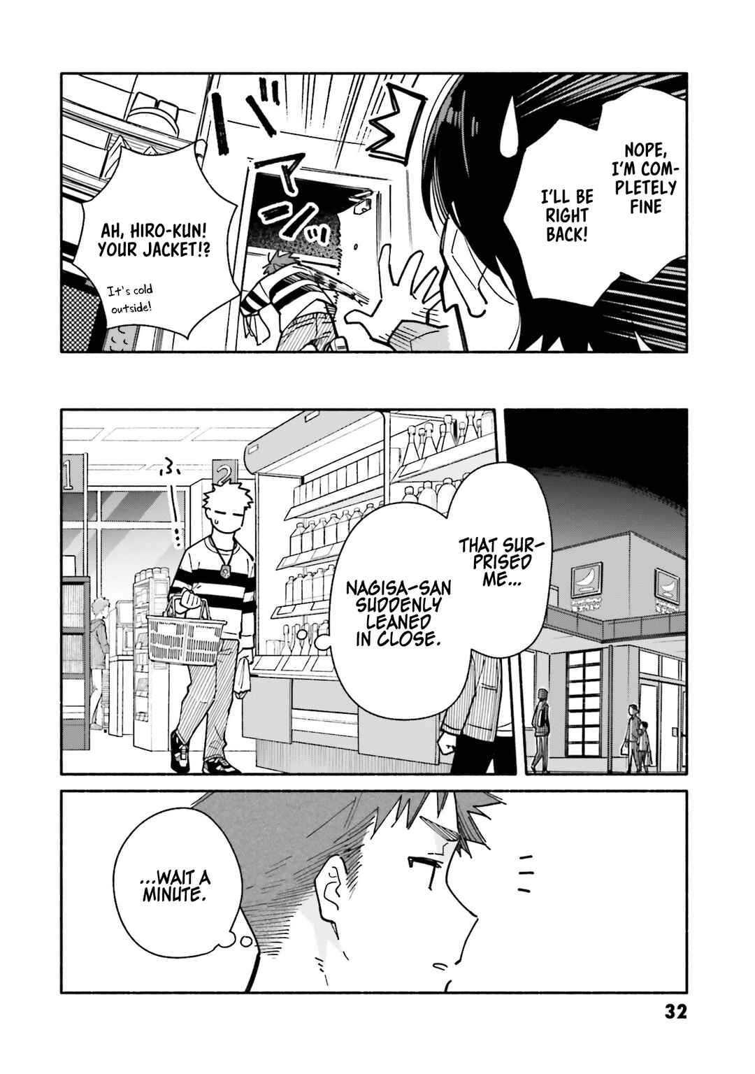 Aikagi-kun to Shiawase Gohan Chapter 23 - Page 9