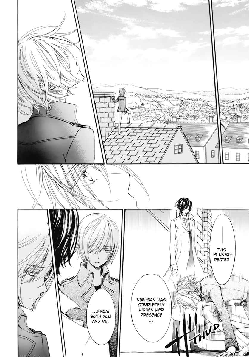 Vampire Knight Memories Chapter 39 - Page 11
