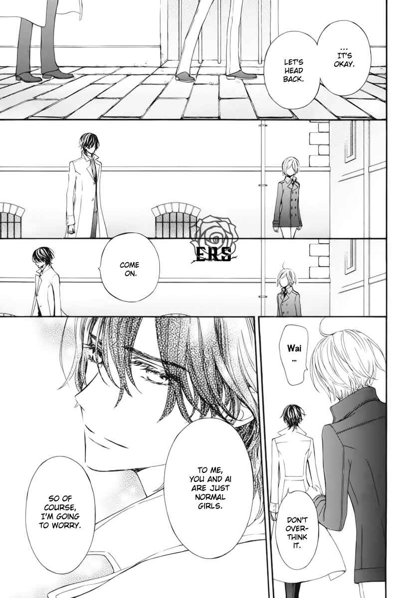 Vampire Knight Memories Chapter 39 - Page 12