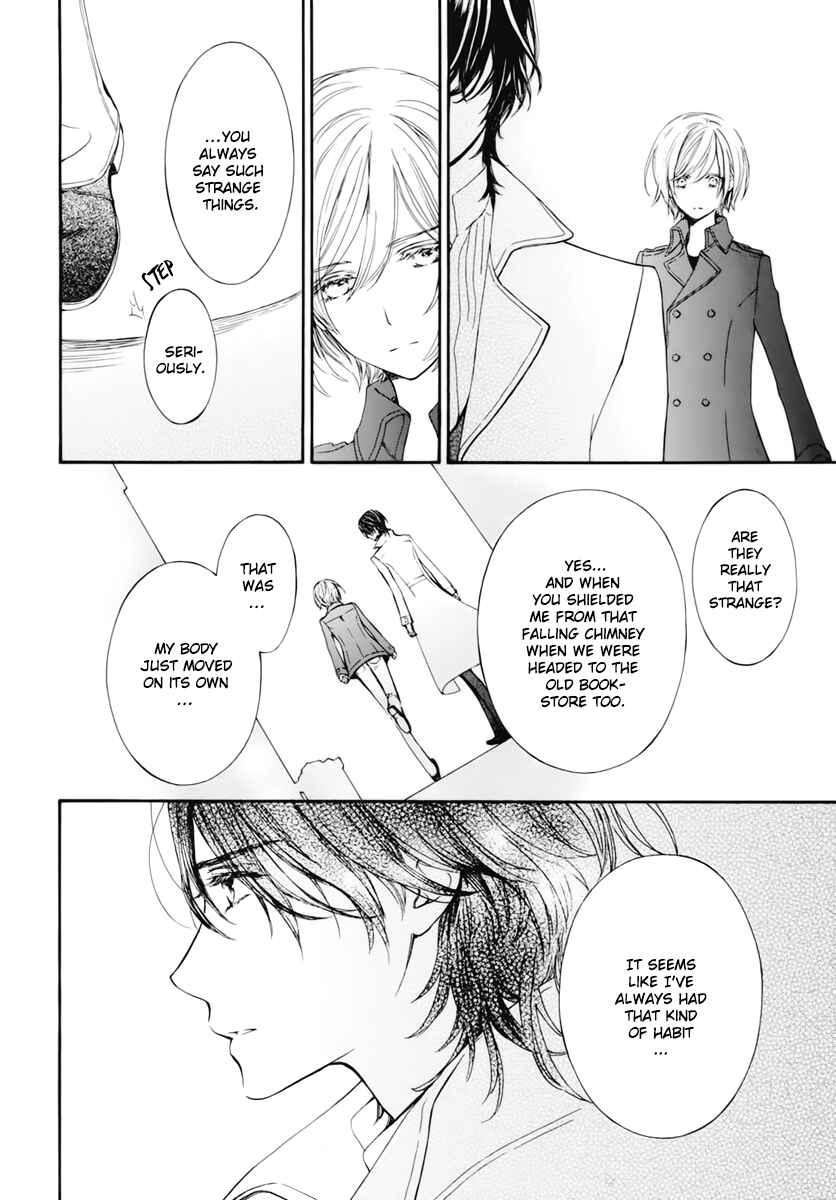 Vampire Knight Memories Chapter 39 - Page 13