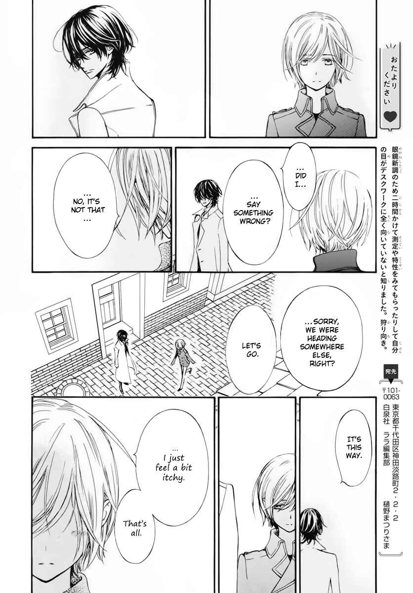 Vampire Knight Memories Chapter 39 - Page 15