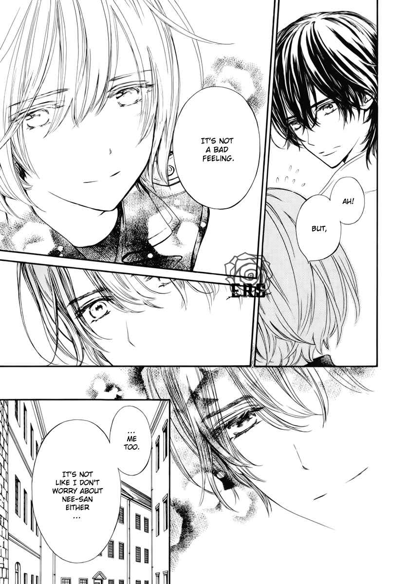 Vampire Knight Memories Chapter 39 - Page 16