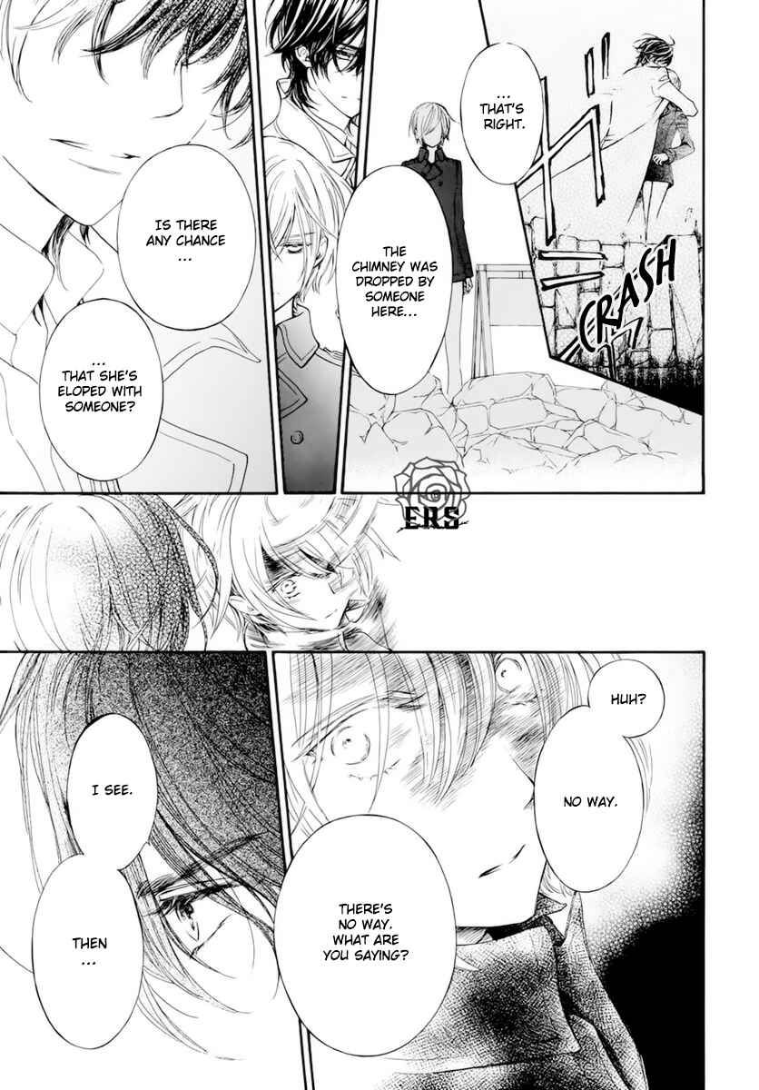 Vampire Knight Memories Chapter 39 - Page 18